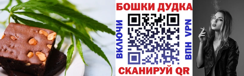 кракен сайт  Спас-Клепики  Еда ТГК марихуана  как найти закладки 