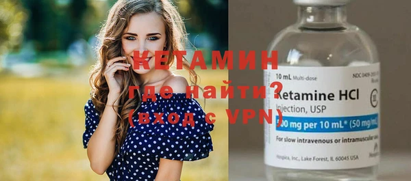 гидра Аркадак
