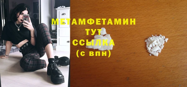 скорость Наволоки