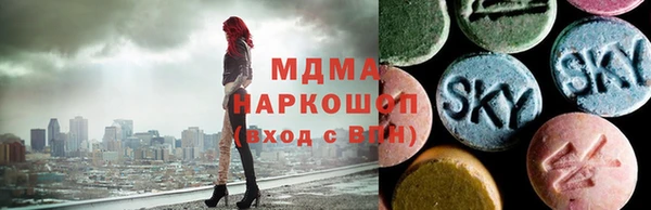 гидра Аркадак