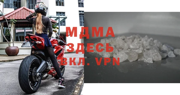 марихуана Армянск