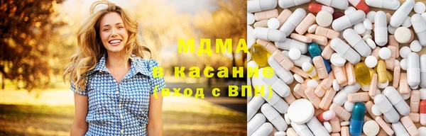 скорость Наволоки