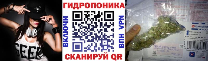 Конопля марихуана  OMG ССЫЛКА  Спас-Клепики 